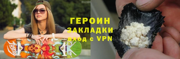 дмт Богданович