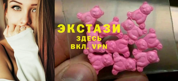 меф VHQ Богородицк
