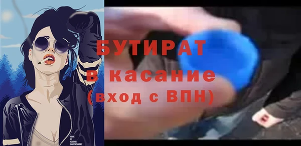 дмт Богданович