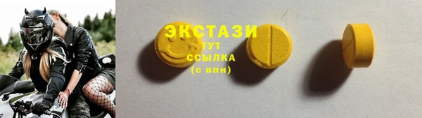 прущая мука Богородск