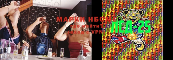 меф VHQ Богородицк