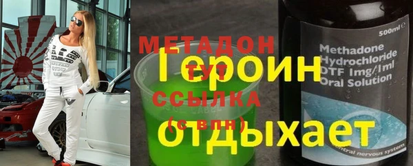 прущая мука Богородск