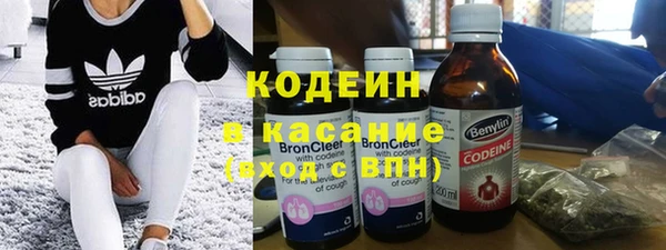 меф VHQ Богородицк