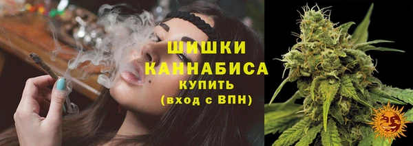 меф VHQ Богородицк
